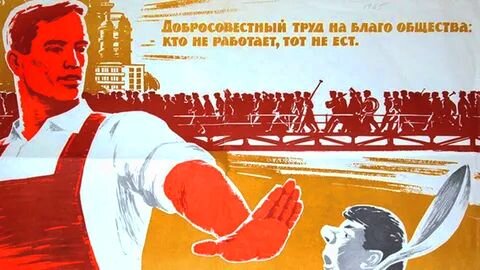 Эрик Пырьев родился в первом браке Ивана Пырьева, когда режиссёр был женат на актрисе Аде Войцик.-5-2