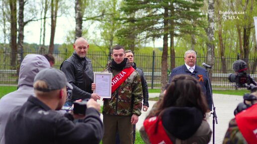 В Вологодской области стартовал Мотоагитпробег «Победа»