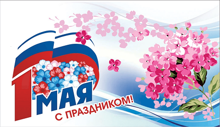 Из открытых источников