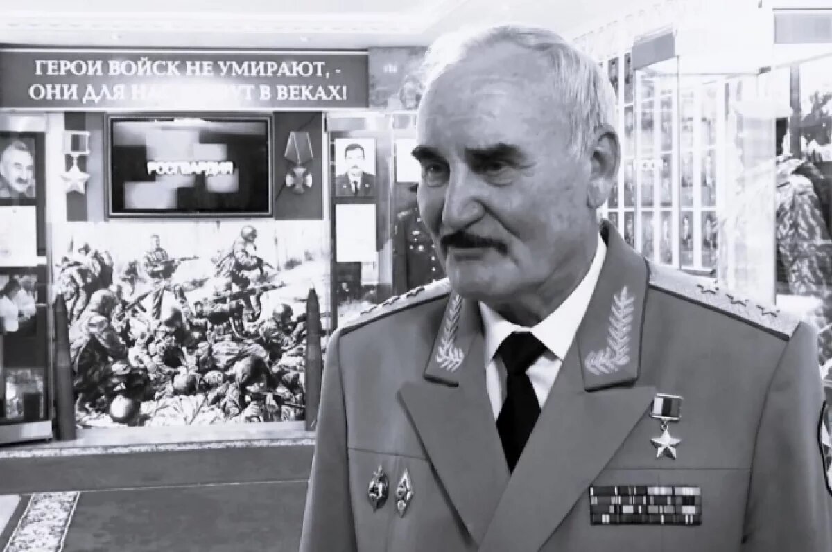    «Чёрный генерал», гроза «духов».