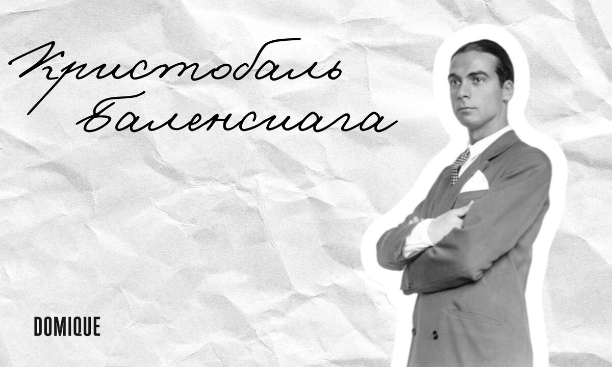 Фото: Pinterest.