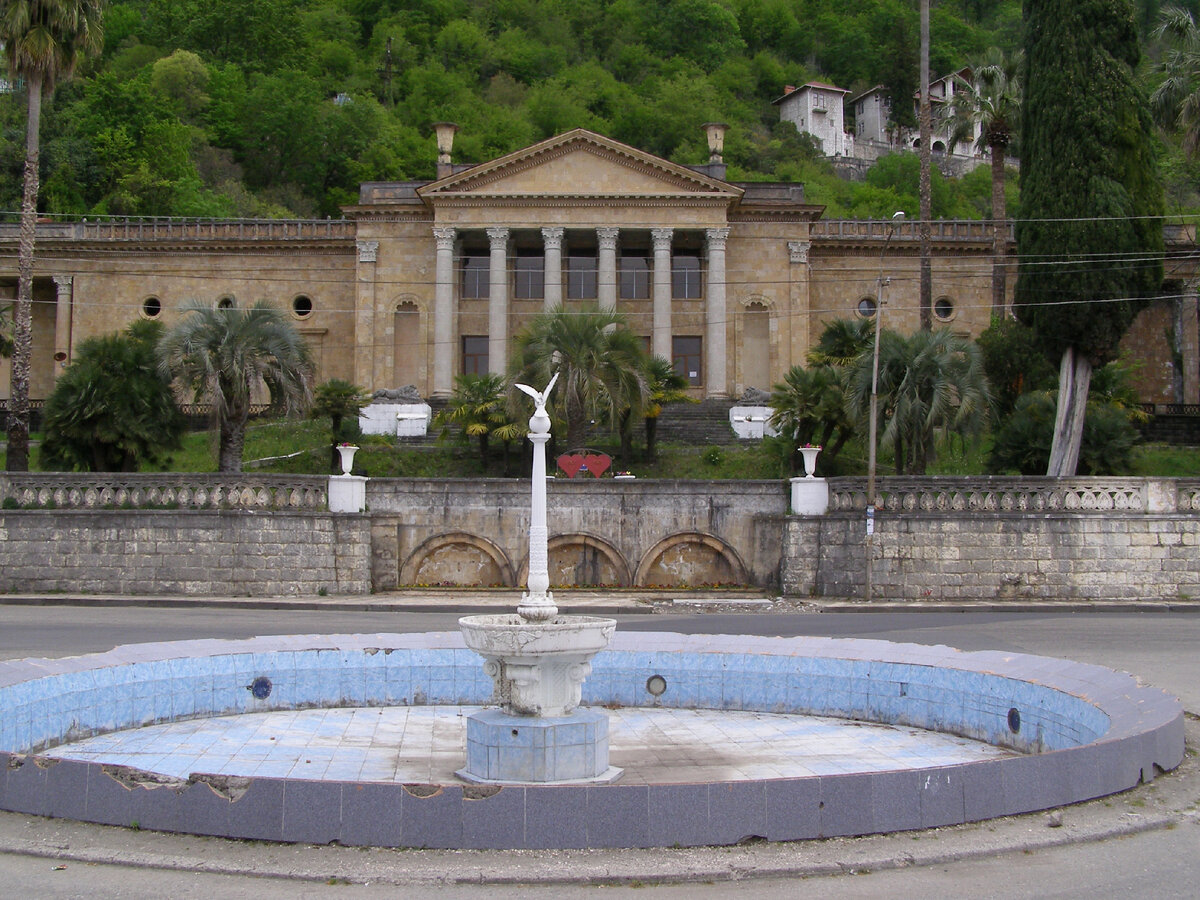 Гагра, Абхазия