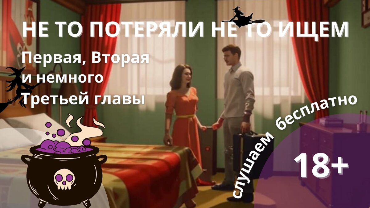Постер автора и нейросети Кандинский