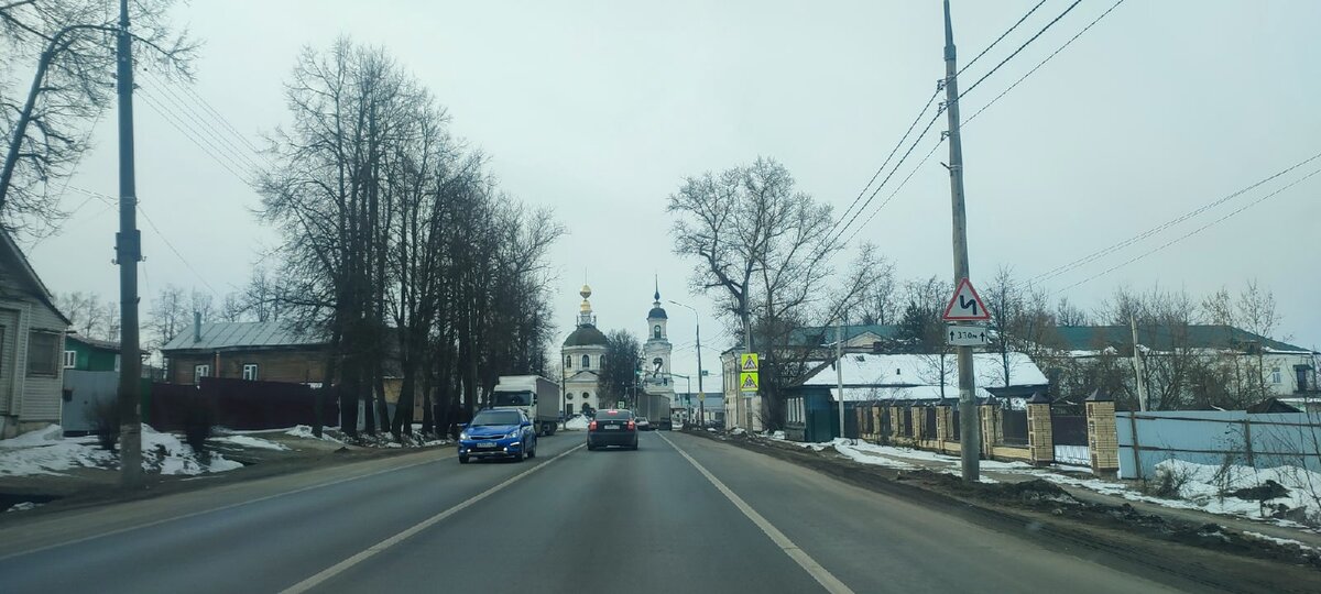 п. Петровское, Ярославской области
