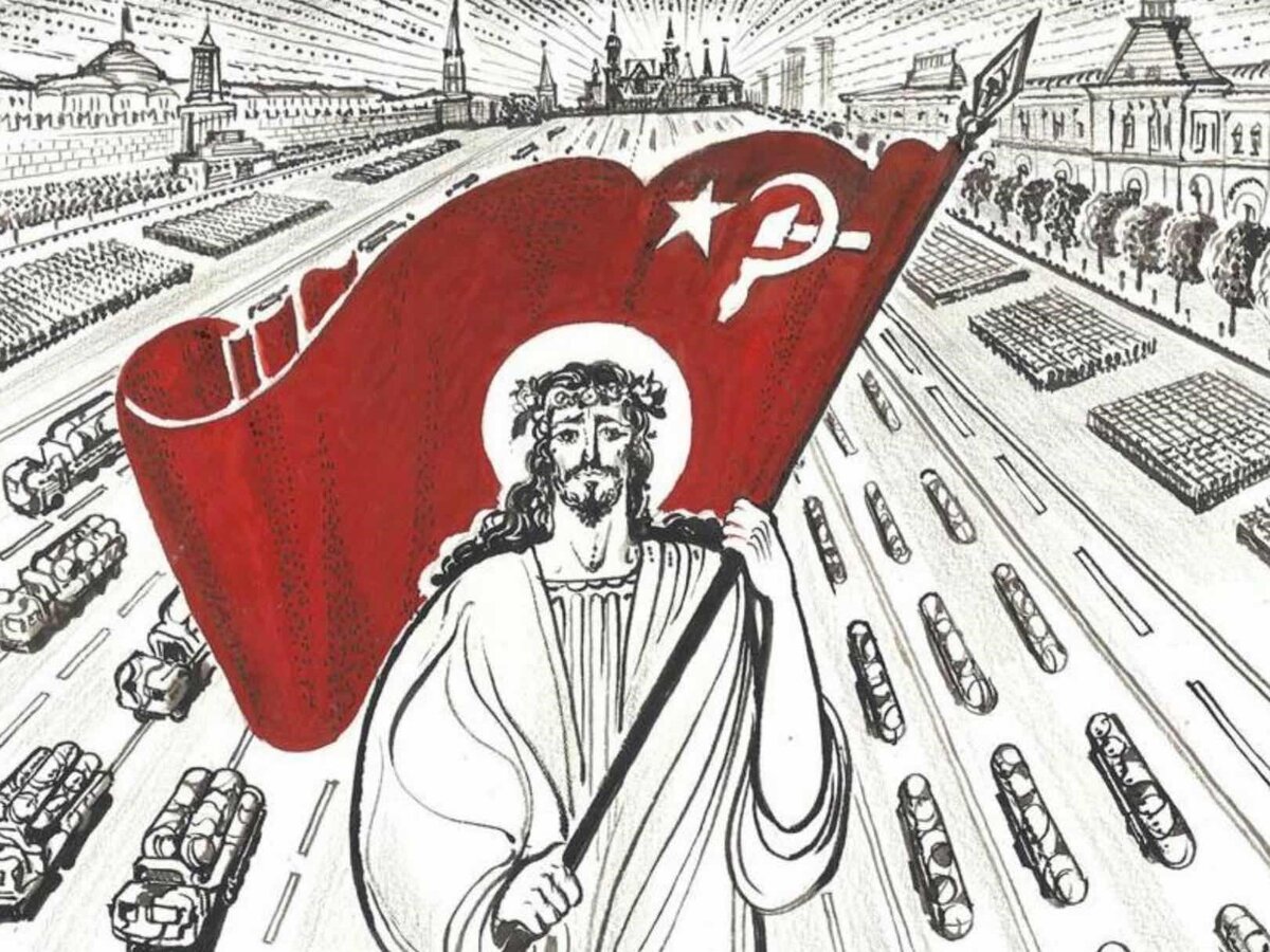  Еще недавно Первомай шумел красными знаменами и имел сложившийся канонический образ Дня международной солидарности трудящихся в борьбе за свои права. Но вот этот образ исчез.