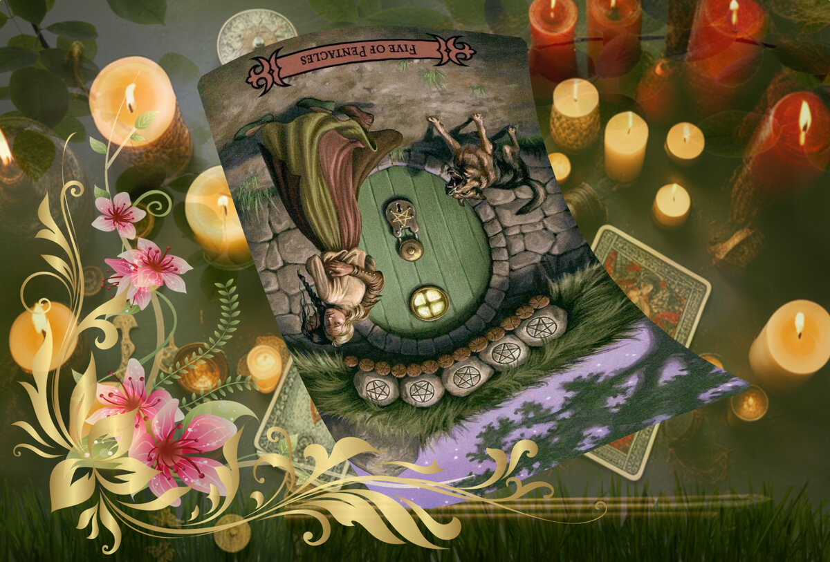 Перевернутая Пятерка Пентаклей