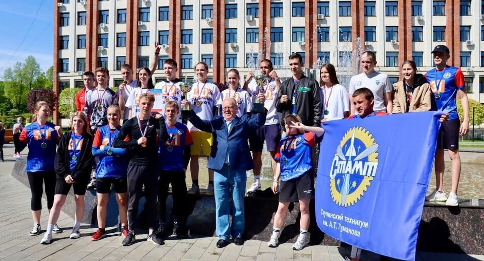    Пресс-служба администрации городского округа Ступино