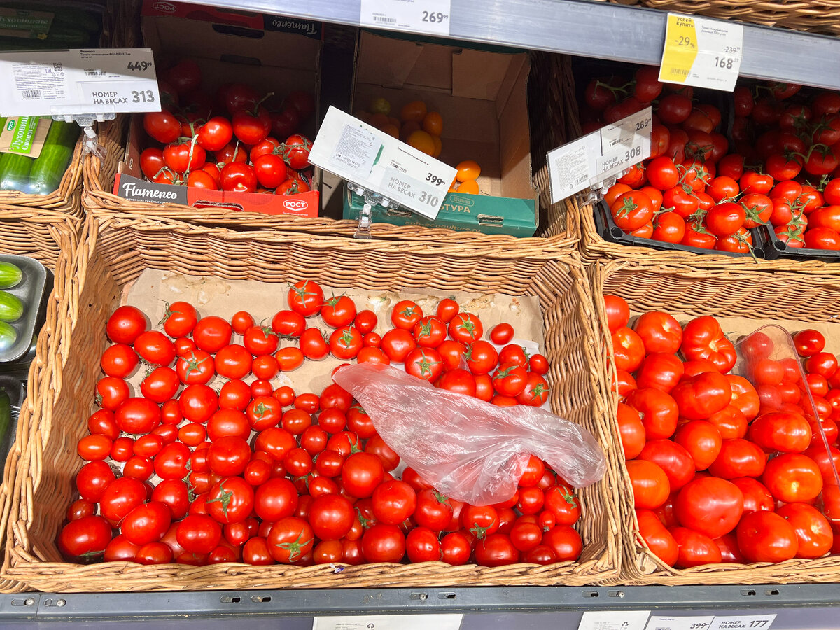  Каждую весну и начало лета у меня дилемма, какие помидоры покупать - красные, розовые или может желтые?! Какие вкуснее?! Как правильно выбрать?-2