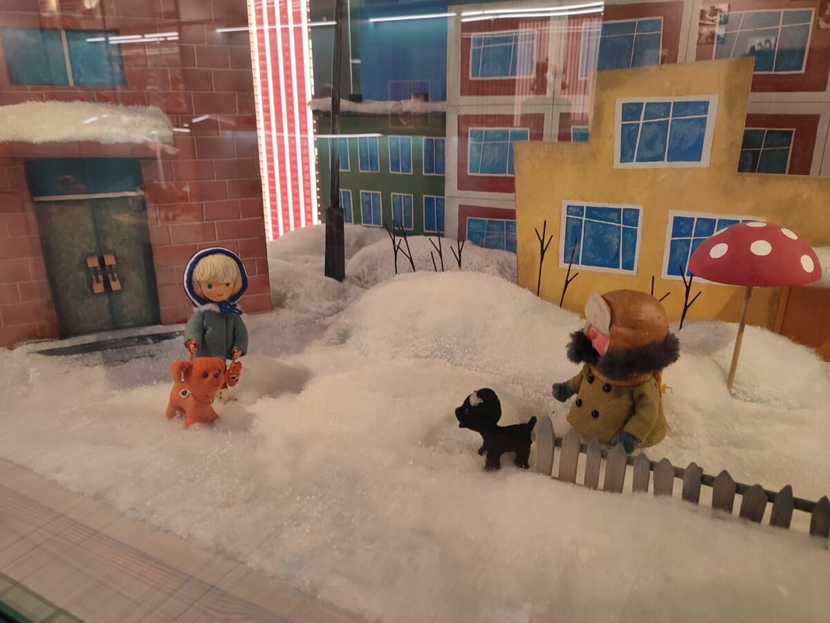 Любимая Варежка