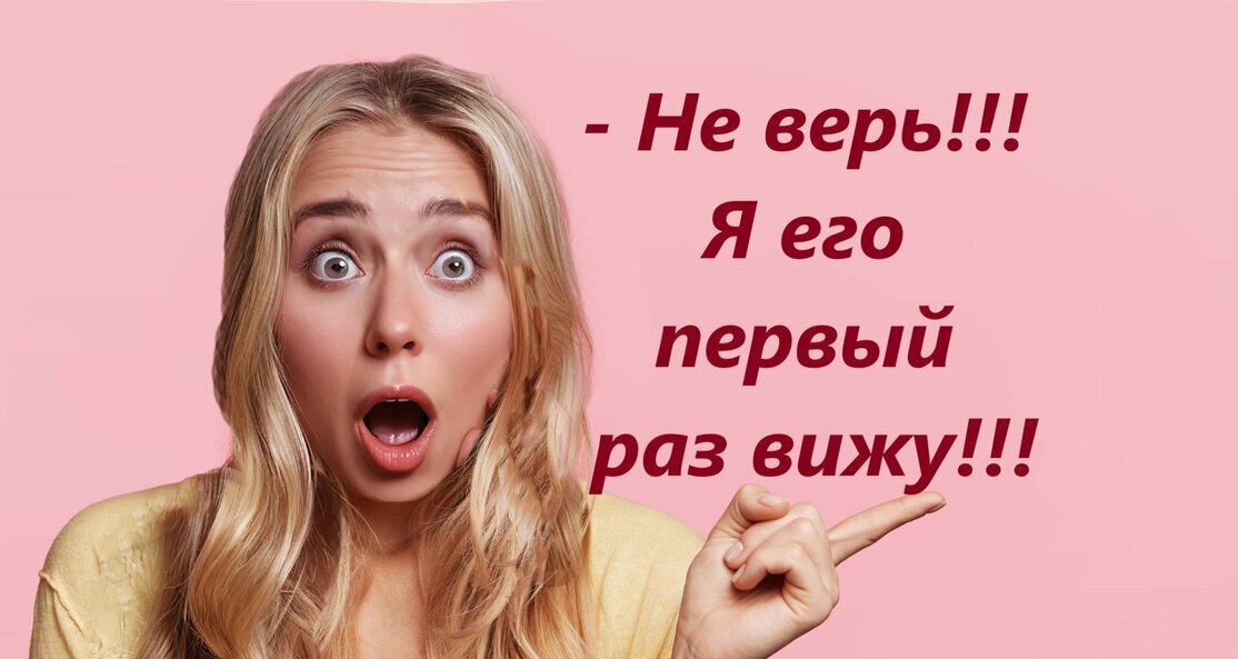 Изображение создано при помощи нейросети https://problembo.com