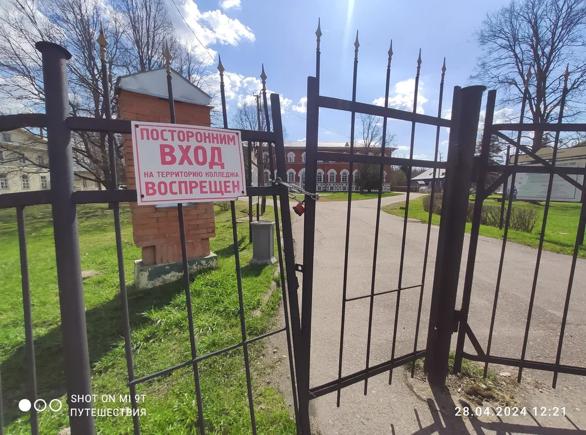 Медвежий угол Ленинградской области с великолепным храмом и охотничьим  дворцом | Бюджетные путешествия на машине | Дзен