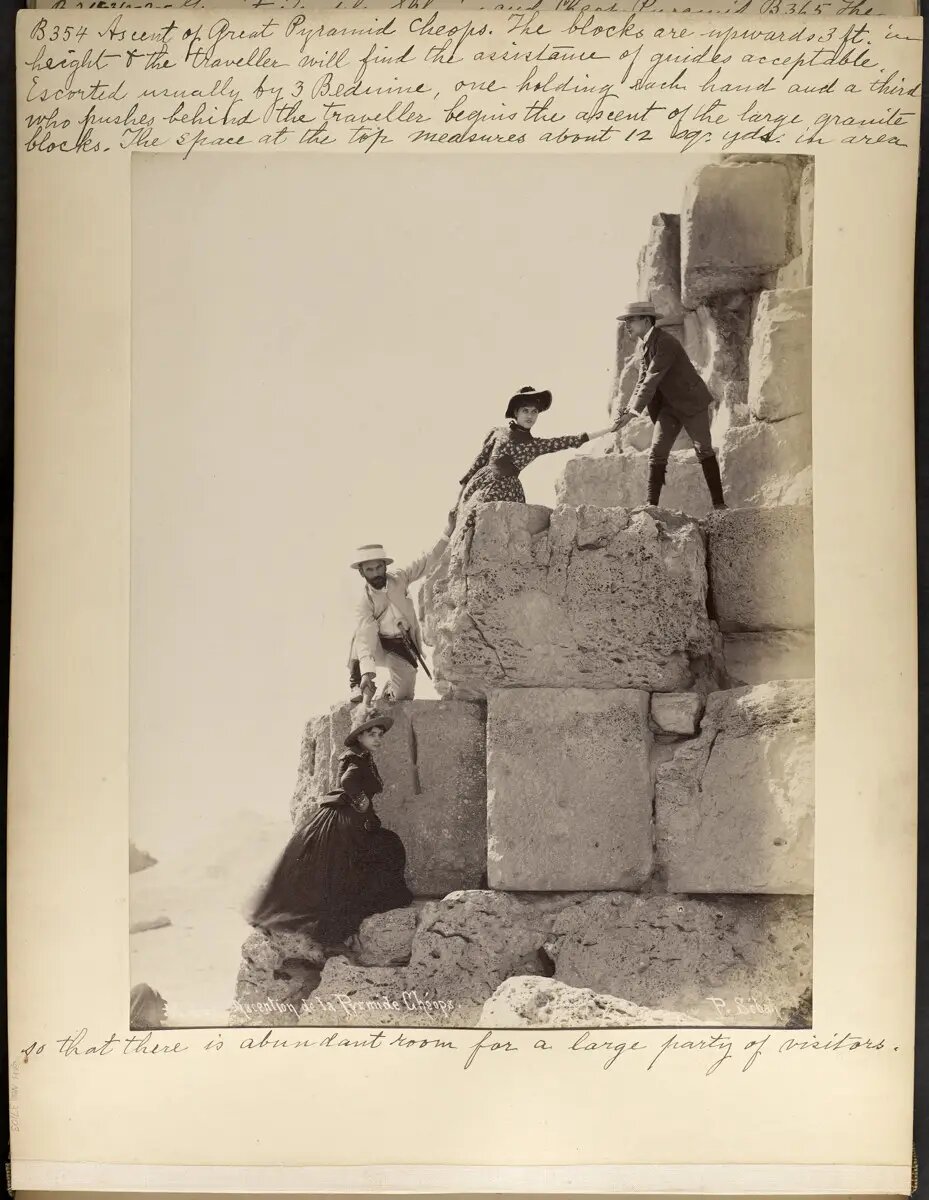 «Вход в великую пирамиду», около 1875 года.