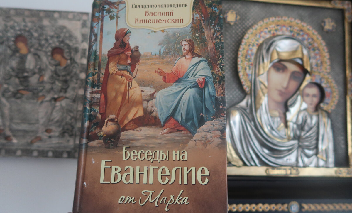 Книгу горячо рекомендую