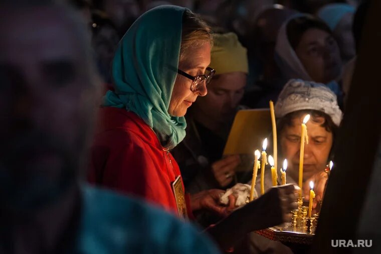  Традиции Чистого четверга направлены на очищение души и тела Фото: Анна Майорова © URA.RU