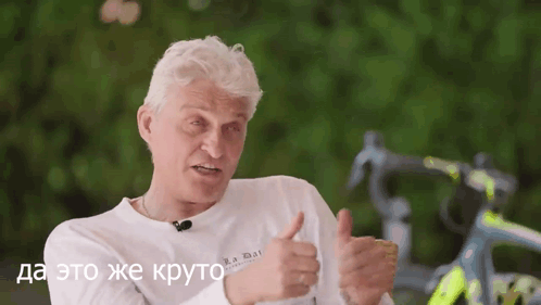-3