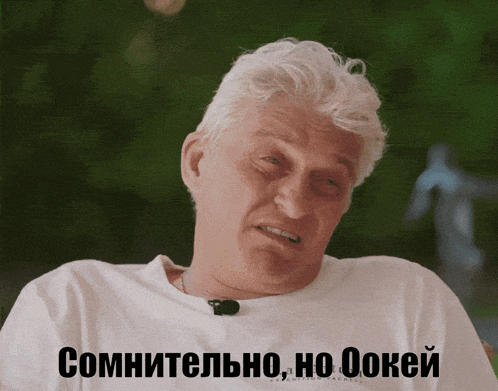 -6