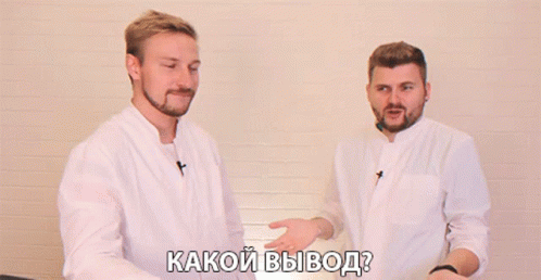 -8