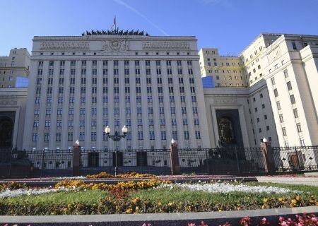    Сводка Минобороны России о ходе проведения спецоперации на 1 мая