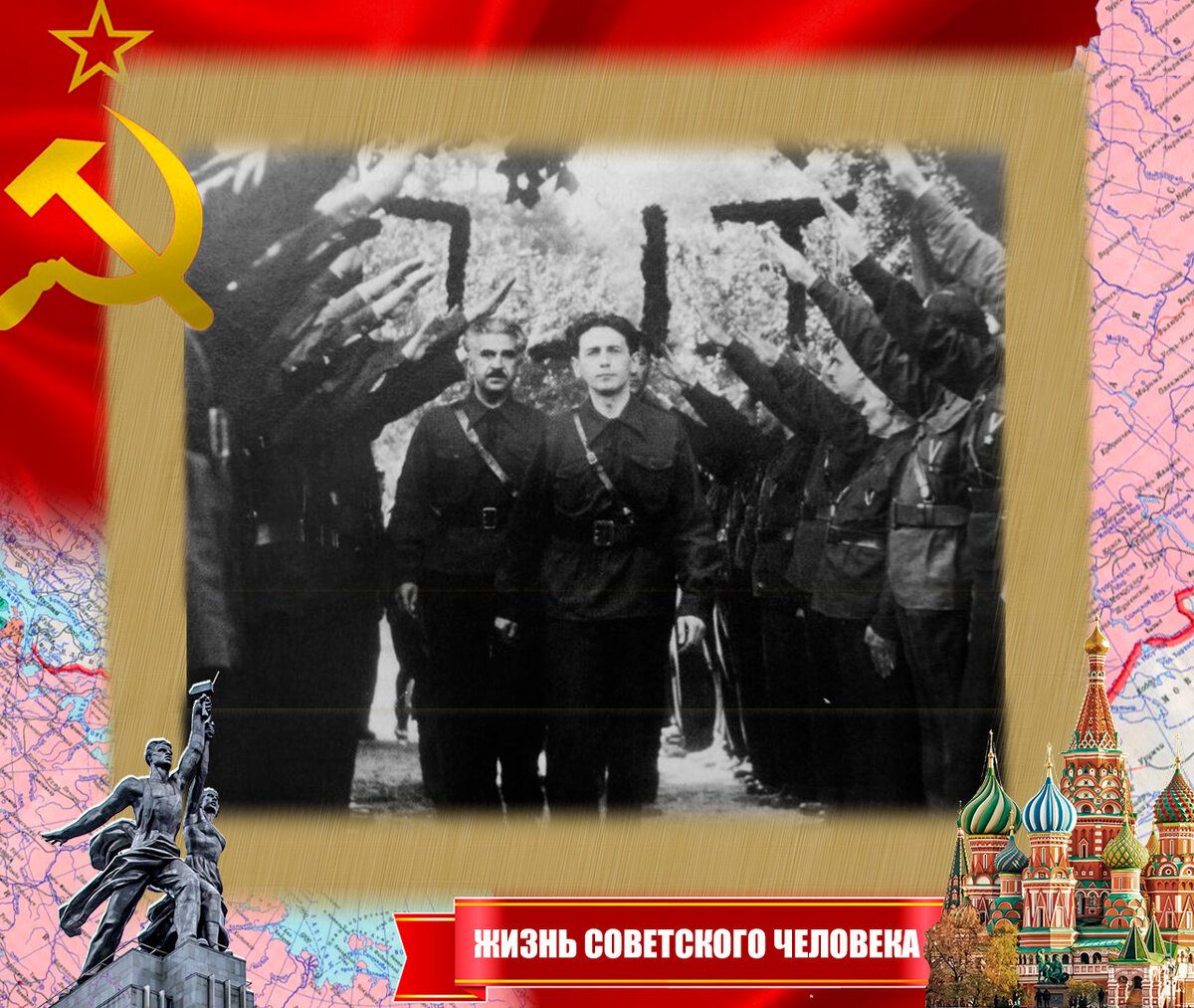 Хория Сима (справа) идёт между рядами соратников, за счёт которых собирался "прибрать к рукам" власть в Румынии