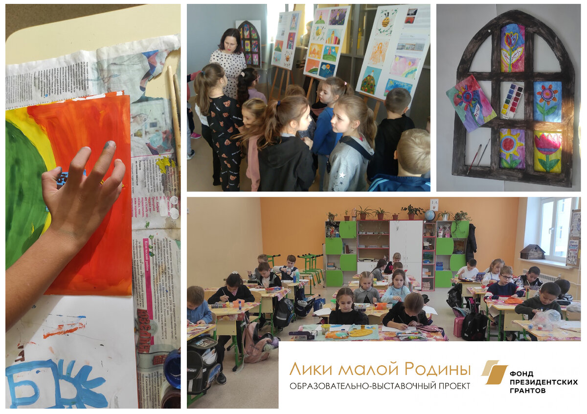 Лики малой Родины 