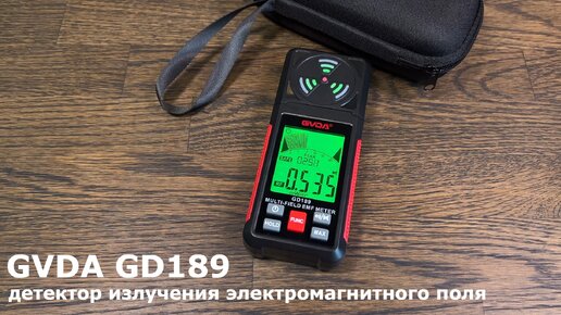 GVDA GD189 детектор излучения электромагнитного поля