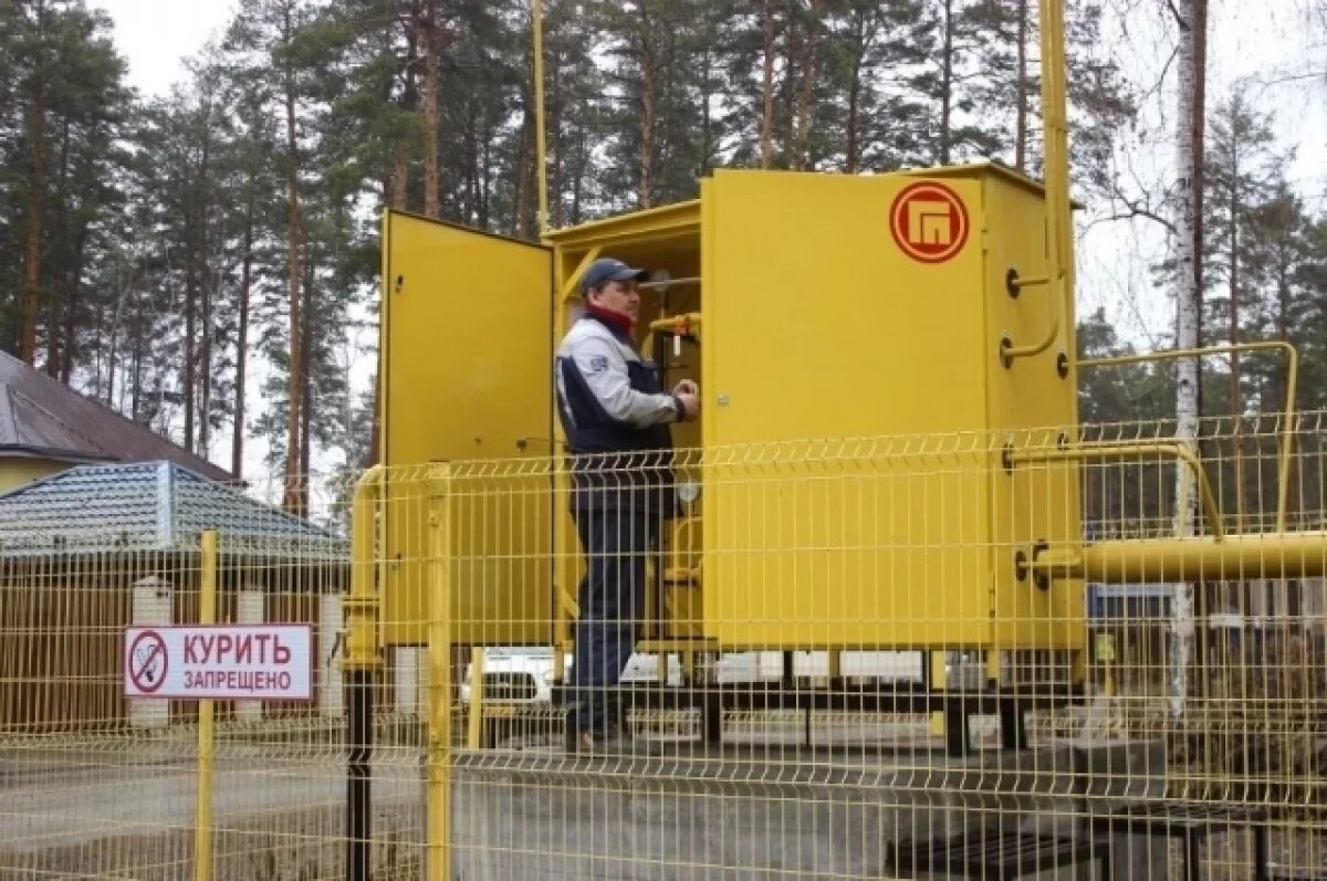    Жители региона подали более 92 тысяч заявлений на подключение к голубому топливу.