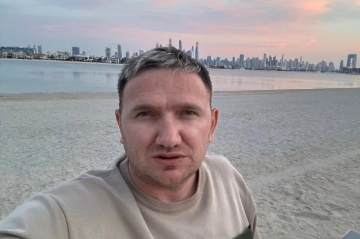    «Верх тупости народа».