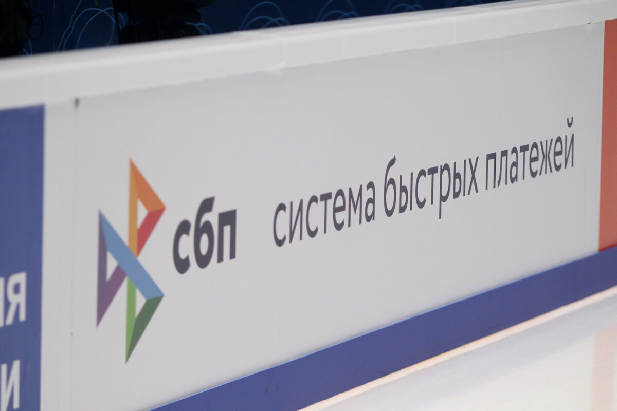 Фото: Maksim Konstantinov/Globallookpress