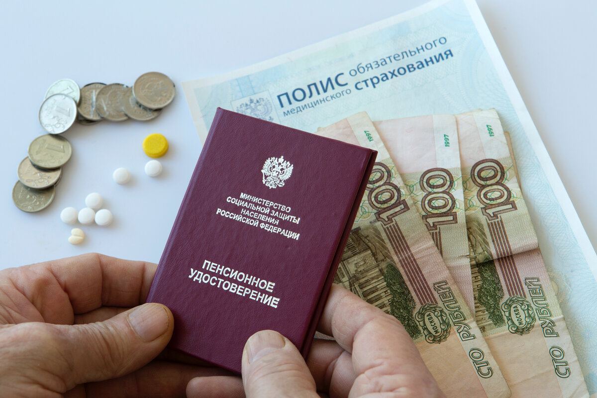 Повысят ли соц выплаты. Повысят ли соц выплаты