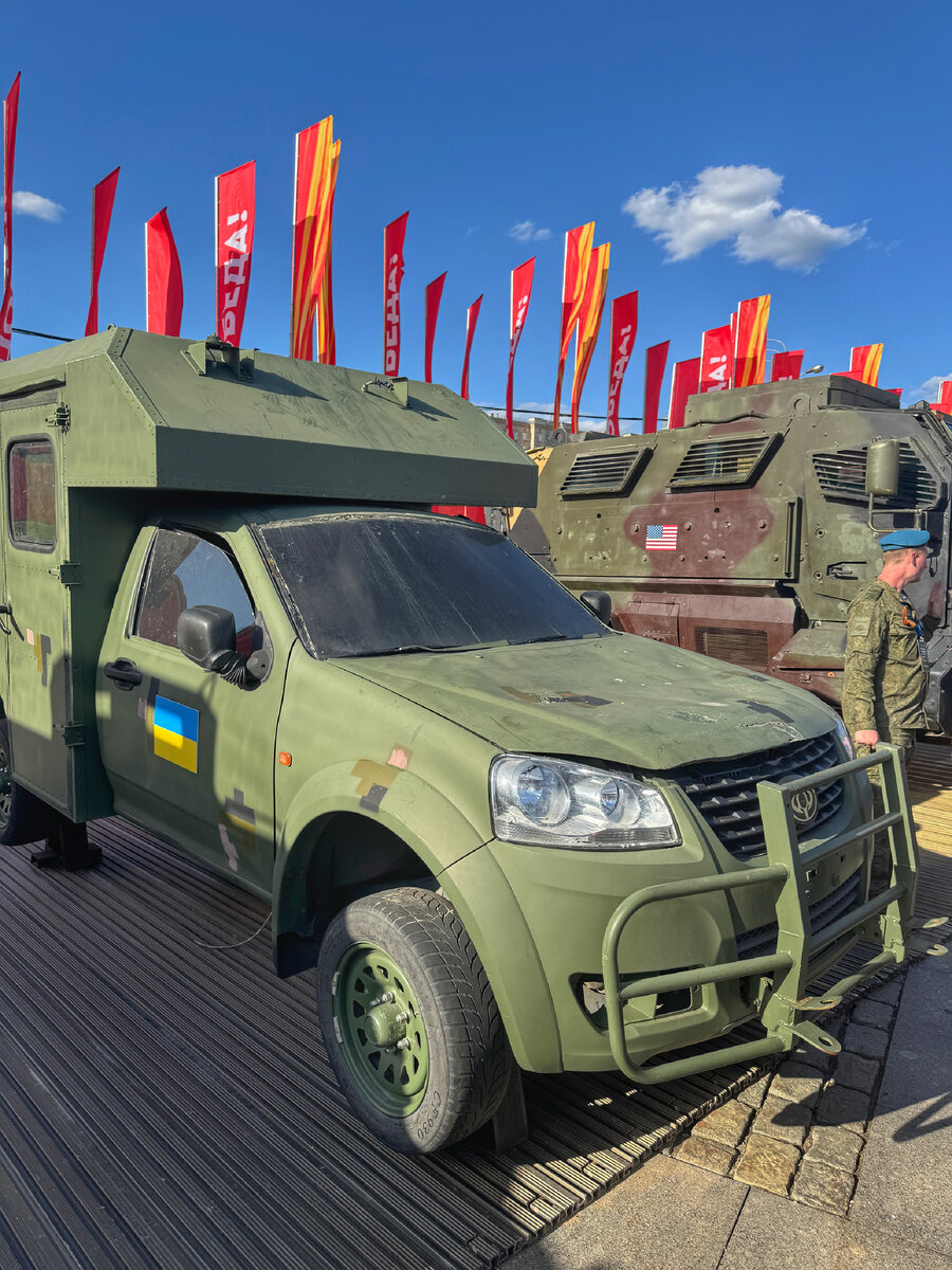 На Поклонной горе открылась выставка трофейной техники Украины и стран  НАТО. Делюсь впечатлениями от увиденного | Пешком по Москве | Дзен