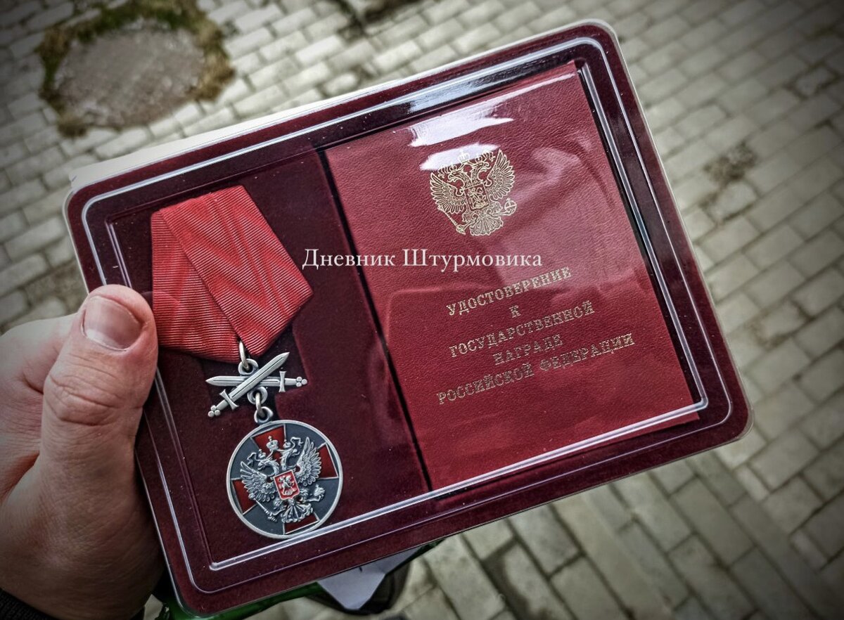 Фото из личного архива Боримира