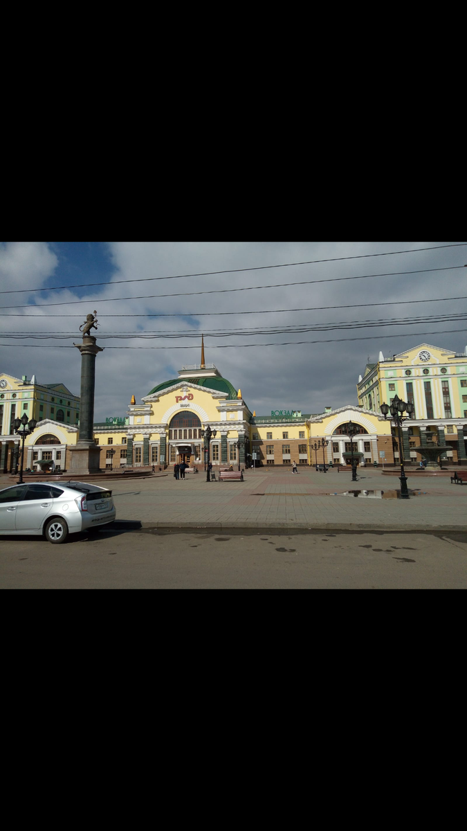 Фото автора. Площадь перед вокзалом