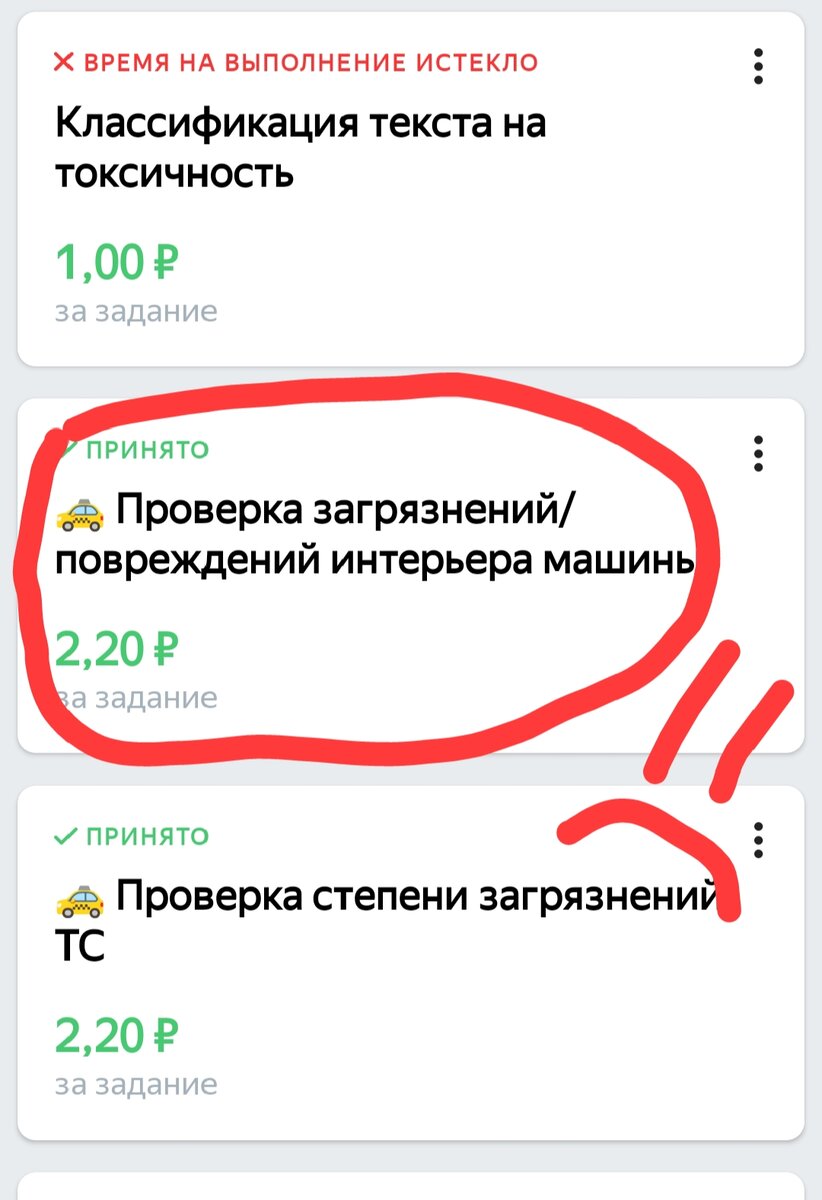 Но делаю его, если есть. 