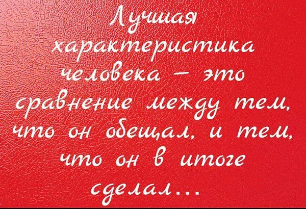 Источник изображения: сайт yandex.by/images