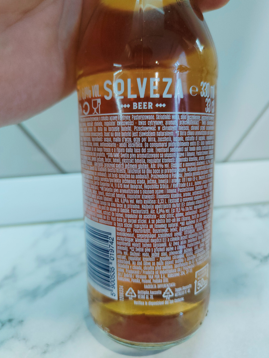 Пиво "Solveza Agave - Lemon" (Солвеза Агава - Лимон) из Польши