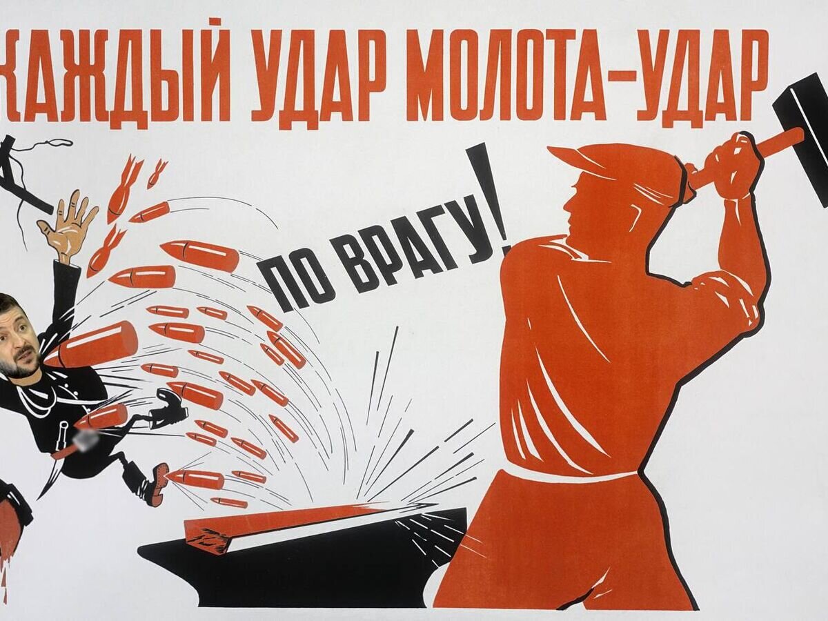    Пост, размещенный Дмитрием Медведевым в Telegram© Дмитрий Медведев/Telegram