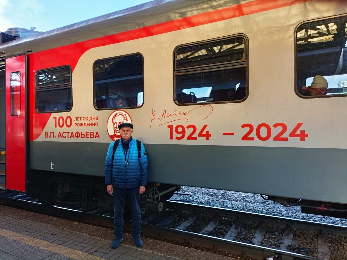 Фото С. Ошарова На ж.д.вокзале жду электричку в Овсянку.