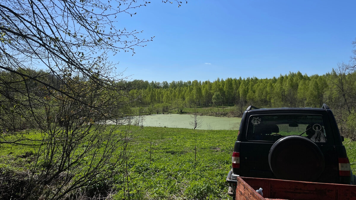 Тут когда то была деревня.