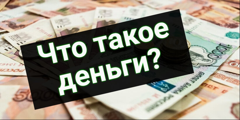 Картинка для обложки