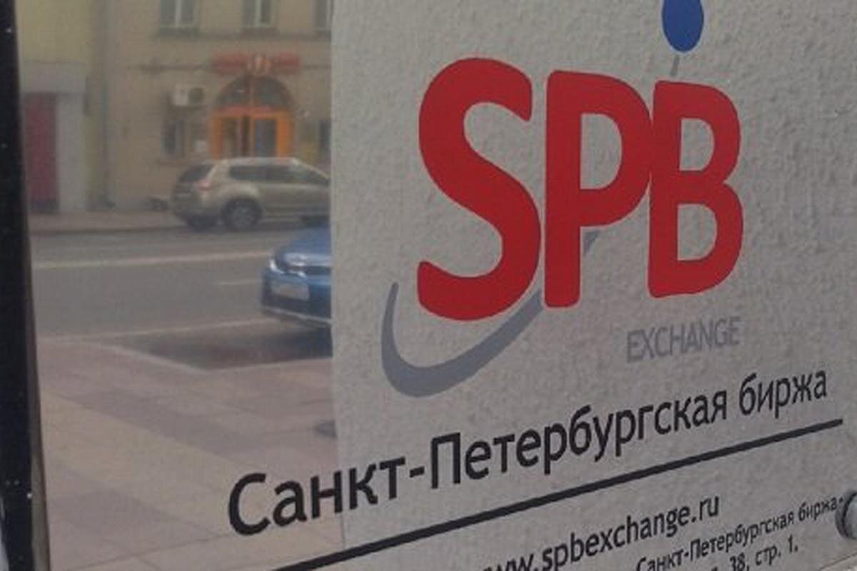 © 2stocks.ru/