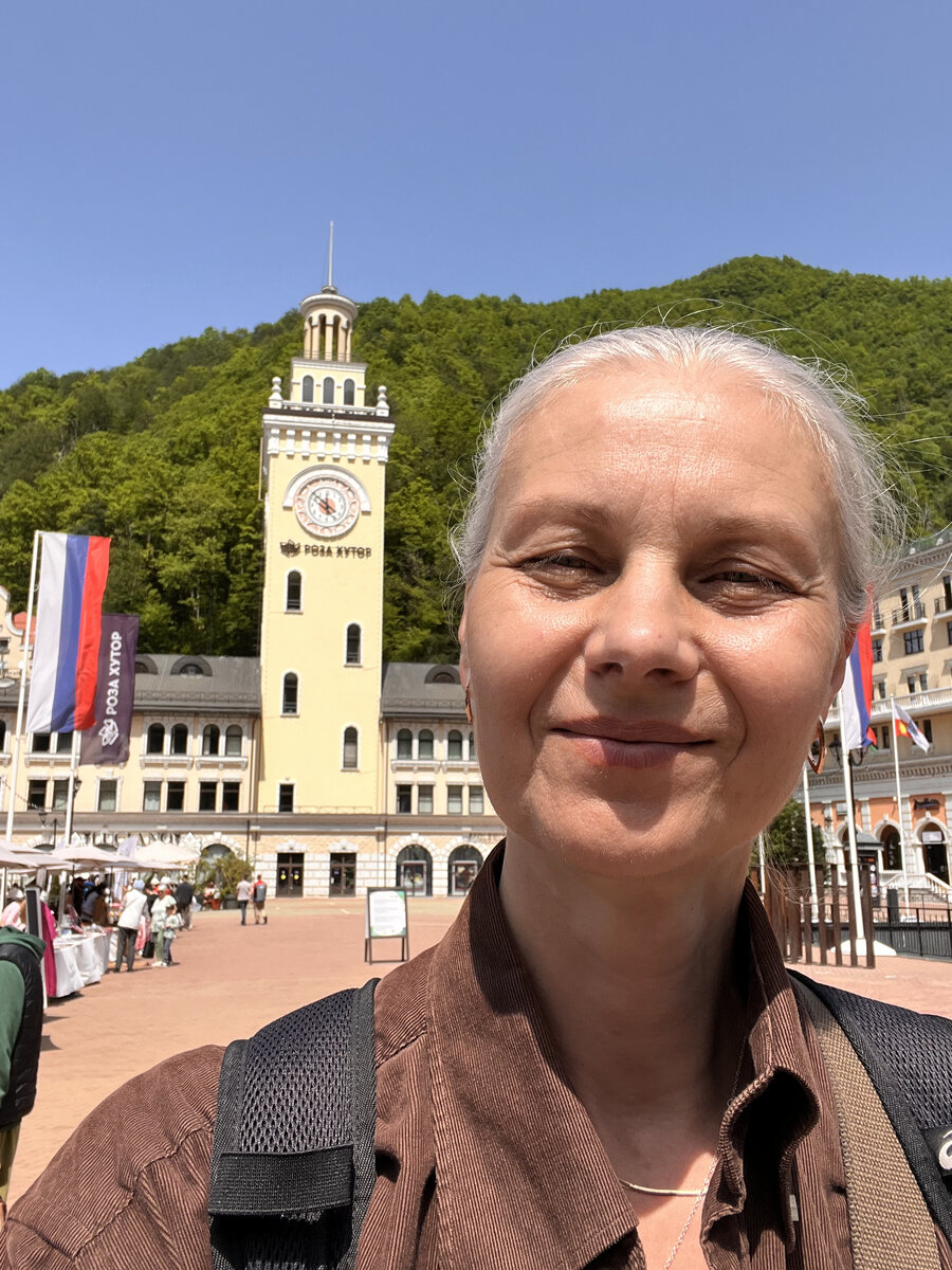 Это фото того не стоит