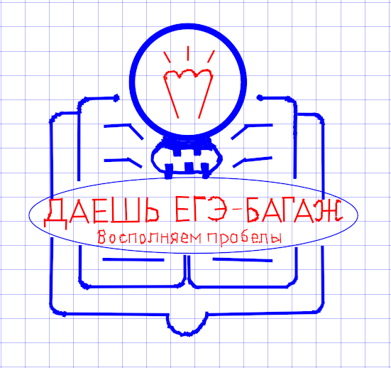 Тут про физику) Забегаем и дочитываем. 