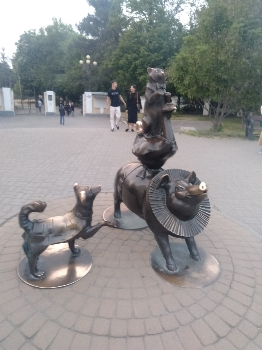 Знаменитая сказка