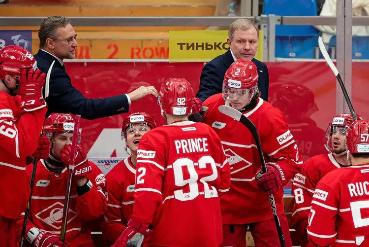    Источник фото: ХК «Спартак»