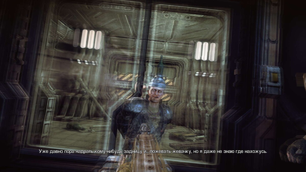 Ну и куда же без этого.