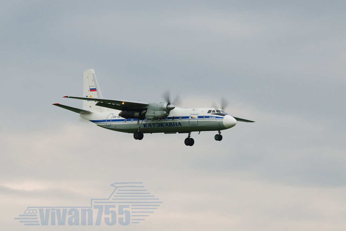 Ан-24 поздней модификации – Ан-24РВ