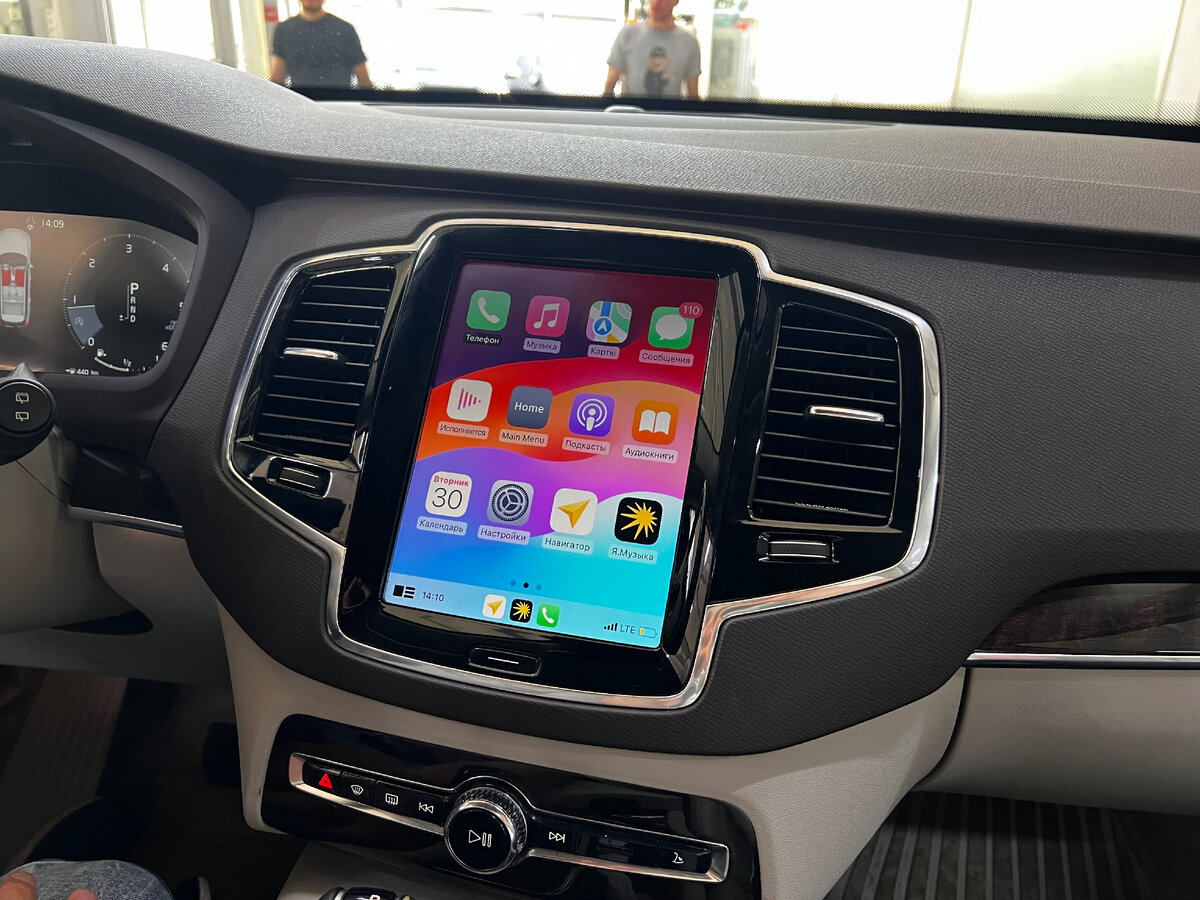 Подключение Android Auto и Apple в Volvo на весь экран | Центр  авторестайлинга BGTWORKSHOP | Дзен