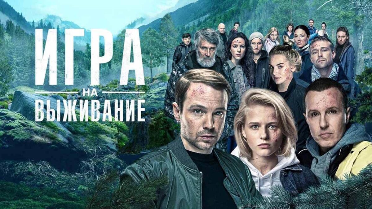 Фото из интернета 