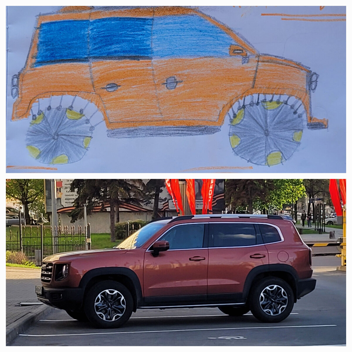 Рисунок сына, который тоже любит тачки. 