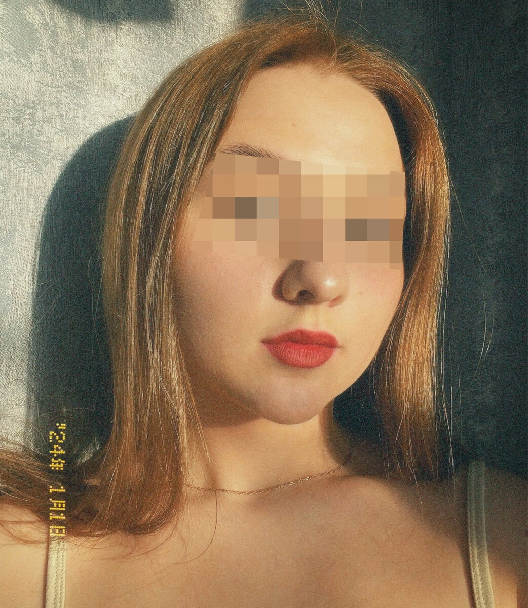 Фото: соцсети 